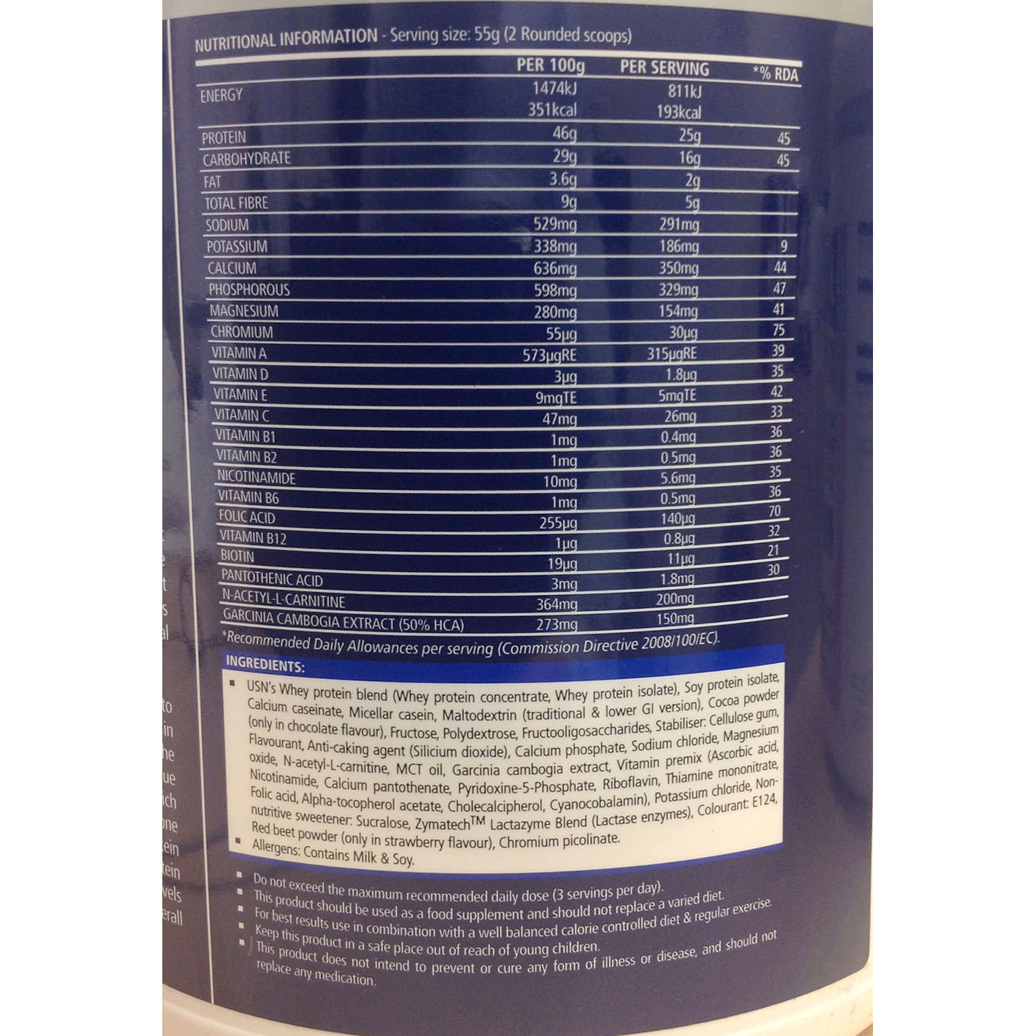 USN Diet Fuel UltraLean Strawberry 2.5KG Meal Replacement Shake For Weight Control And Lean Muscle Development Strawberry 2 5 Kg Pack Of 1