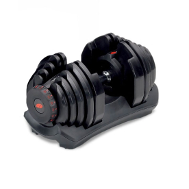 Bowflex 4-41Kg SelectTech Dumbbell (x1) - Northampton Ex-Display Product