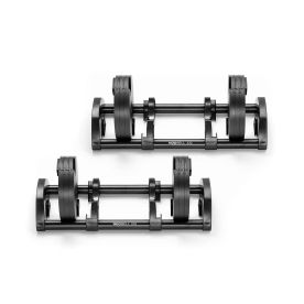 NÜOBELL 2-20kg to 2-32kg Upgrade Kit - Black Out
