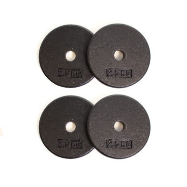 image of Body Power 2.5Kg Pro-Style Standard Weight Plates (x4)