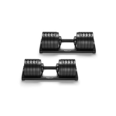image of NÜOBELL S® Adjustable Dumbbells
